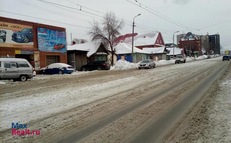 купить частный дом Новосибирск Волочаевская улица