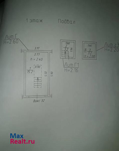 купить гараж Красноярск 3-я Дальневосточная улица, 1Г