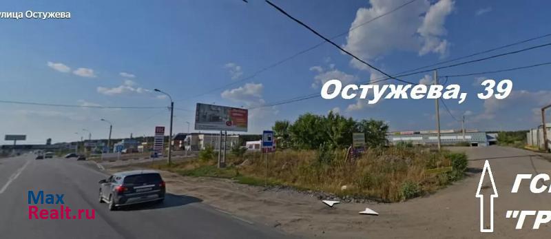 купить гараж Воронеж улица Остужева, 39