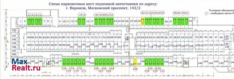 жилой комплекс Учитель Воронеж машиноместо купить