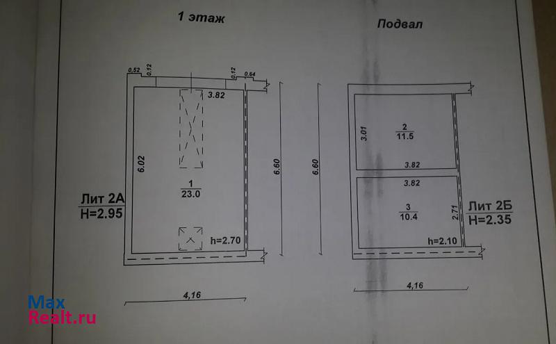 купить гараж Воронеж Ленинградская улица, 29Г