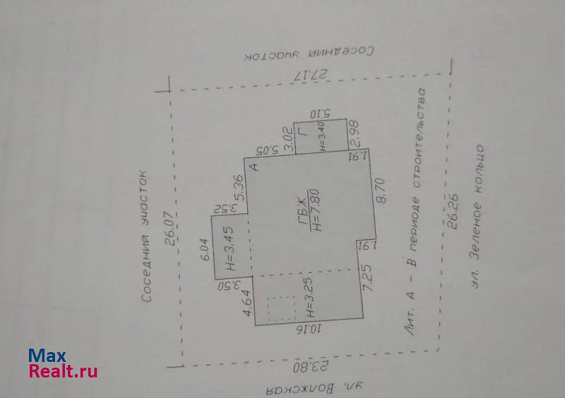 купить частный дом Ростов-на-Дону хутор Ленинаван, улица Садовое Кольцо