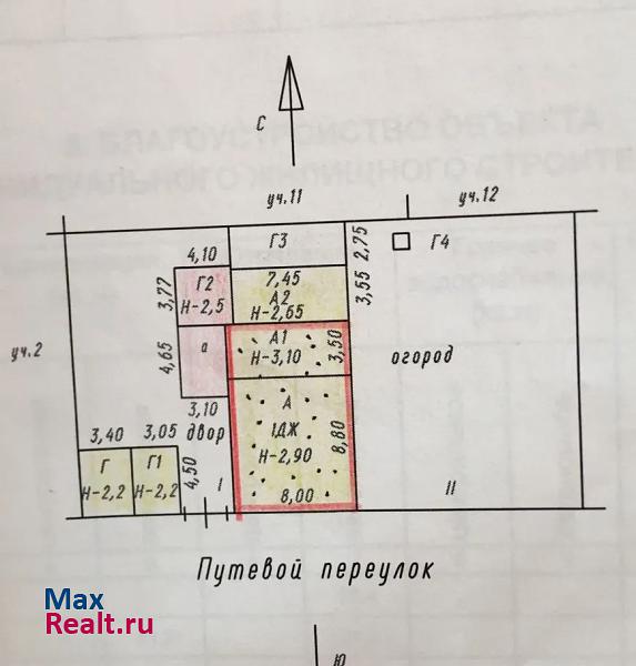 купить частный дом Омск Путевой переулок