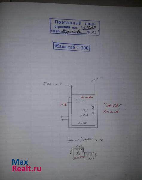 купить гараж Краснодар Фестивальный микрорайон, улица Тургенева, 203/1