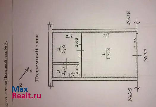 купить гараж Ульяновск ул Промышленная дом 42 а