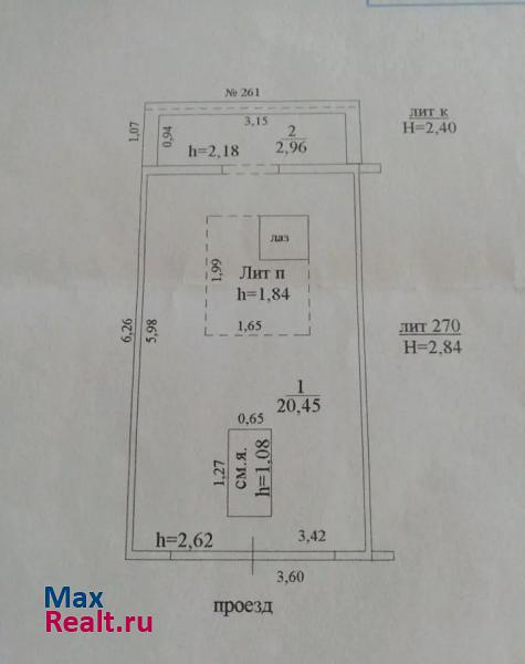 купить гараж Ульяновск улица 154-й Стрелковой дивизии, 20