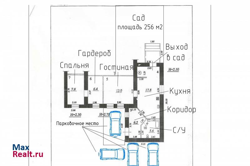 купить частный дом Самара Сепараторный переулок, 65