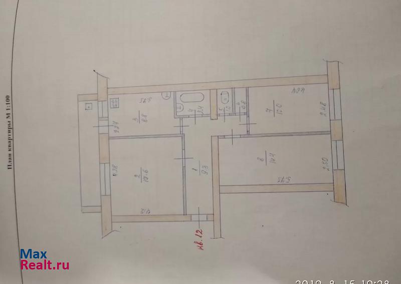 поселок городского типа Евлашево, 17 Евлашево квартира