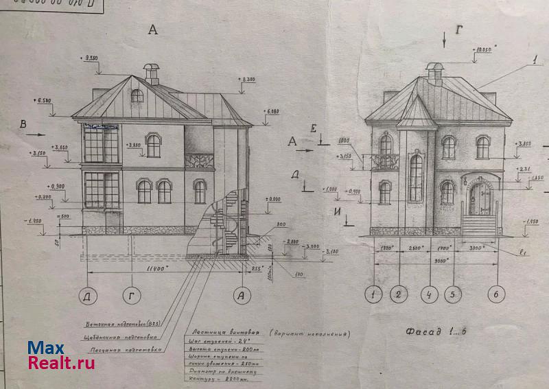 купить частный дом Самара Аткарская улица, 22