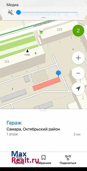 купить гараж Самара Первомайская улица, 27А