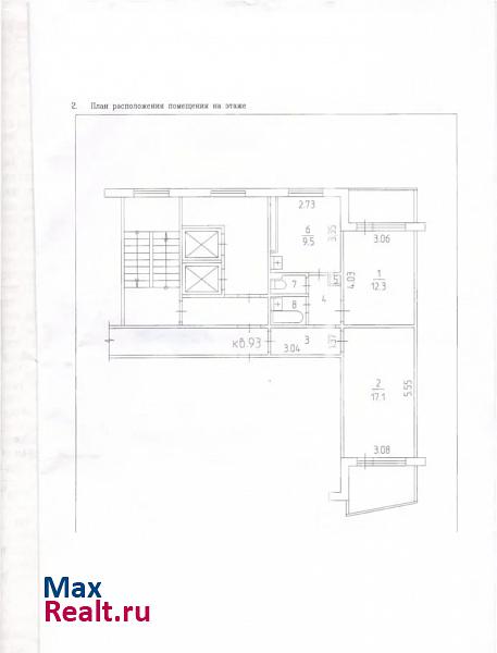 улица Героев Хасана, 149к2 Пермь квартира