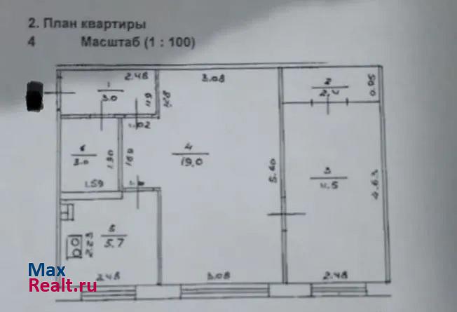 улица Рихарда Зорге, 16 Уфа квартира