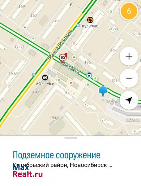 купить гараж Новосибирск улица Федосеева, 32