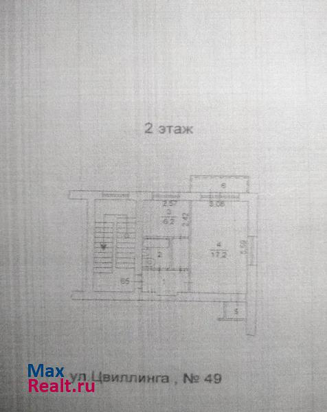 улица Цвиллинга, 49 Челябинск квартира