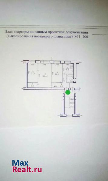 2-я Ольховская улица, 19 Новосибирск квартира