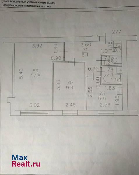 улица Лизы Чайкиной, 85 Тольятти квартира