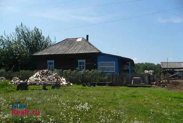 купить частный дом Новосибирск городской округ Новосибирск