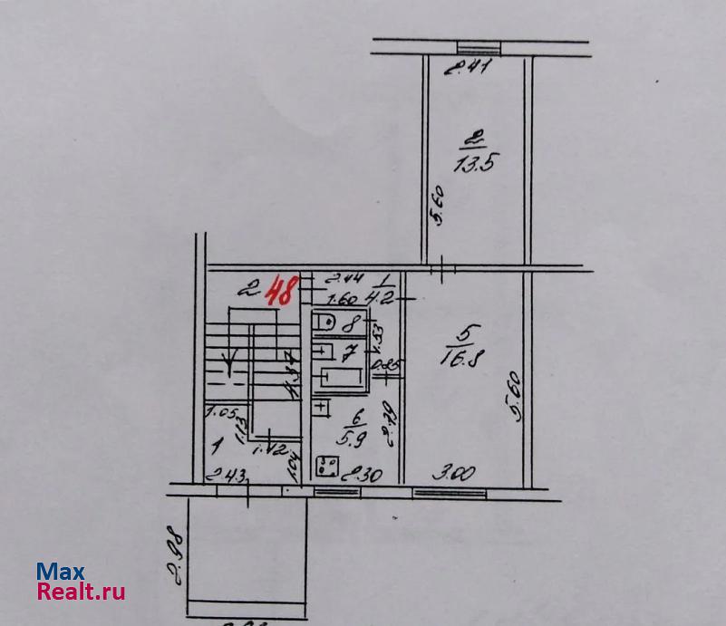 микрорайон Центральный, улица Леваневского, 191 Краснодар квартира