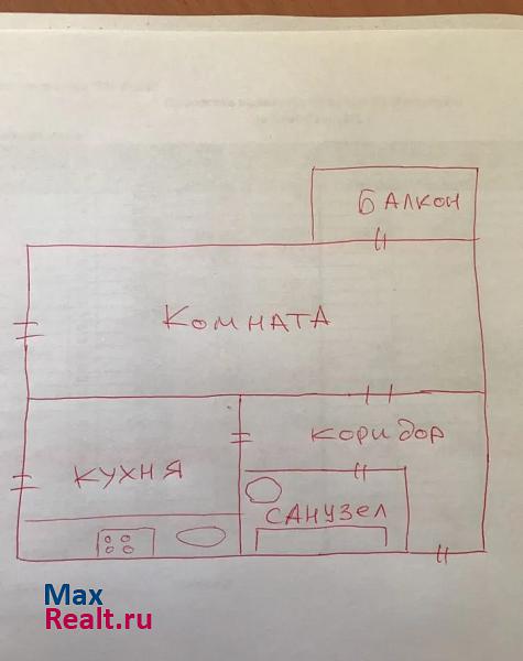 набережная Нефтяников, 7 Ухта квартира