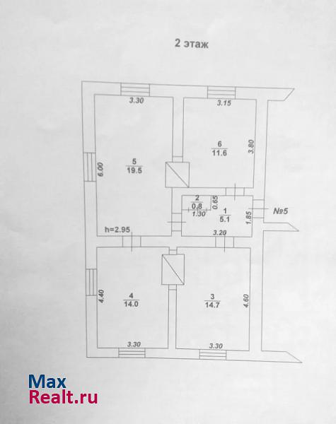 посёлок Абрамовка, улица Ломоносова Абрамовка квартира