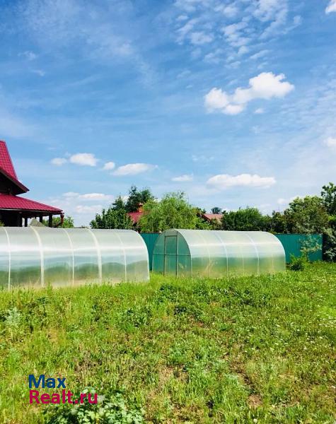 купить частный дом Казань городской округ Казань