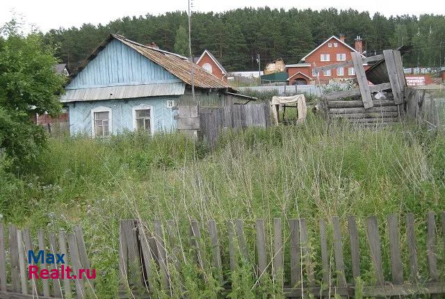 купить частный дом Тургояк посёлок Тургояк, Дубровная улица