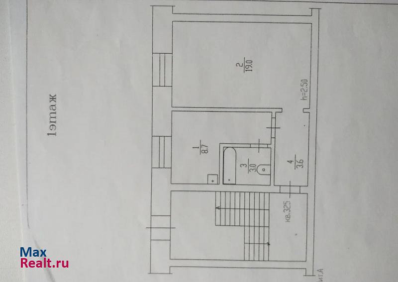 поселок городского типа Степное Озеро, улица Химиков, 10/2 Степное Озеро квартира