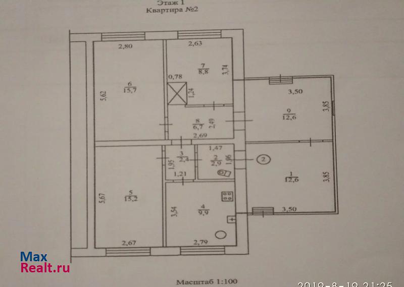 деревня Большой Кияик, Советская улица Ижевск квартира