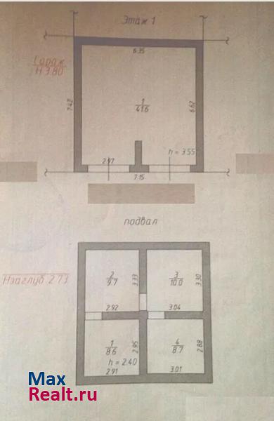 купить гараж Челябинск Тракторозаводский район