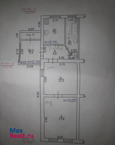 купить частный дом Краснодар Славянский микрорайон, Виноградная улица