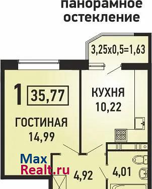 улица имени Героя Николая Шевелёва Краснодар квартира