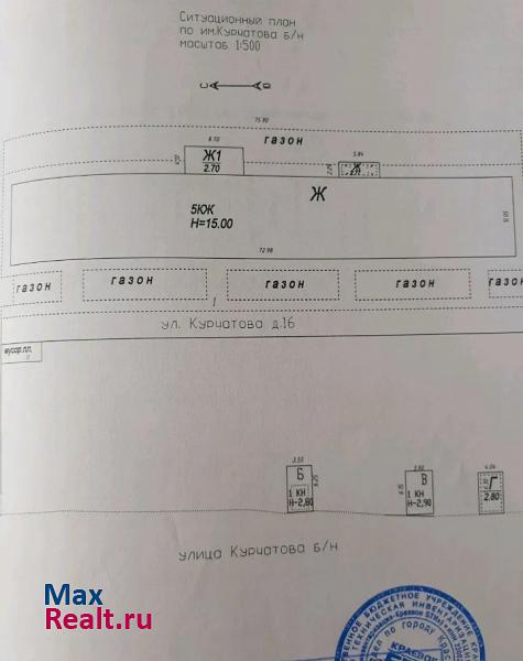 купить гараж Краснодар микрорайон Завод Измерительных Приборов, улица Курчатова