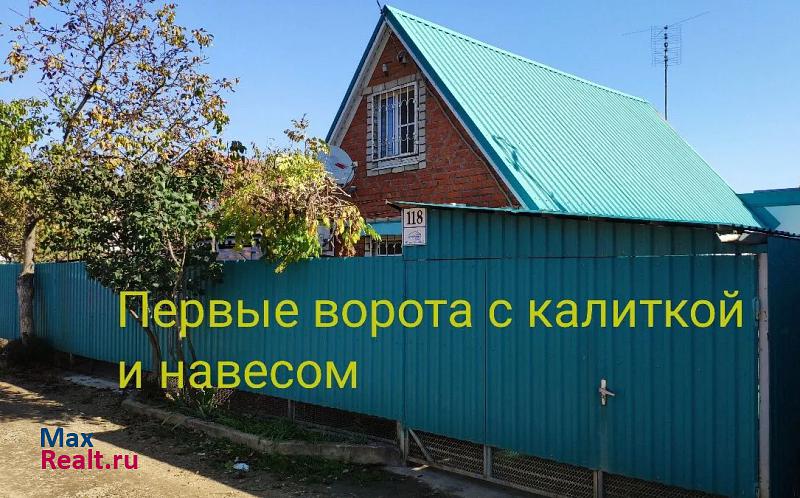 купить частный дом Краснодар посёлок Знаменский, СНТ Краснодарсельмаш-1, Грушевая улица