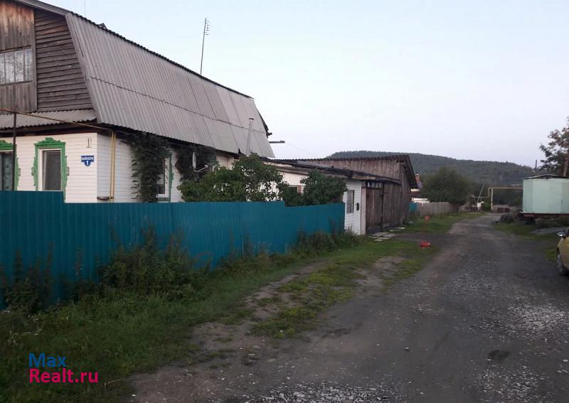 Качканар Качканарский городской округ, посёлок Валериановск, улица Вайнера, 1