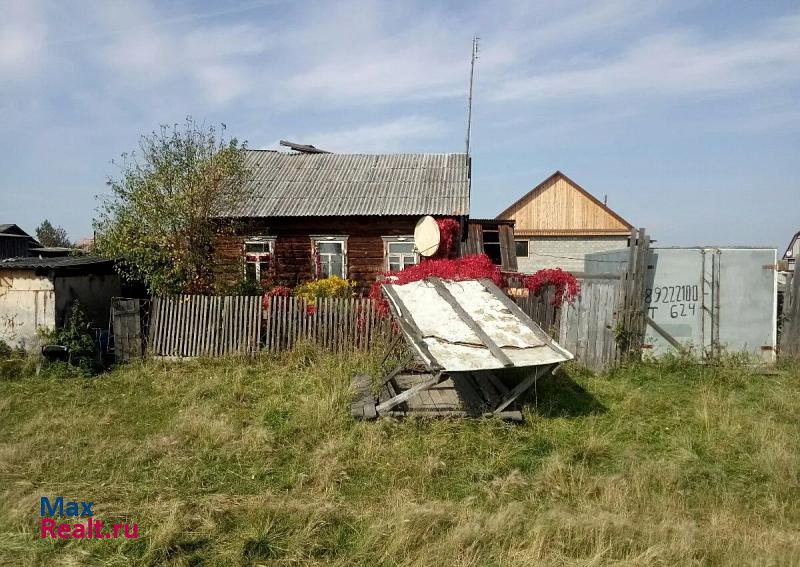 купить частный дом Луговской посёлок Луговской