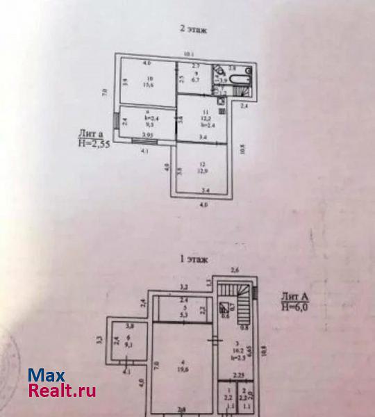 купить частный дом Иркутск 3-я Огородная улица, 12Б