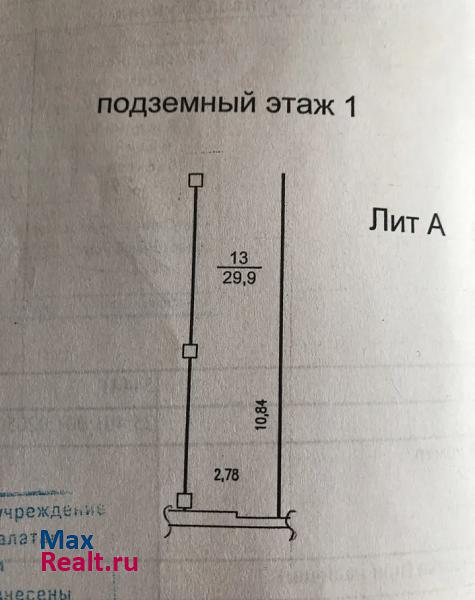 Маршала Жукова пр-кт, 15/6 Иркутск машиноместо купить