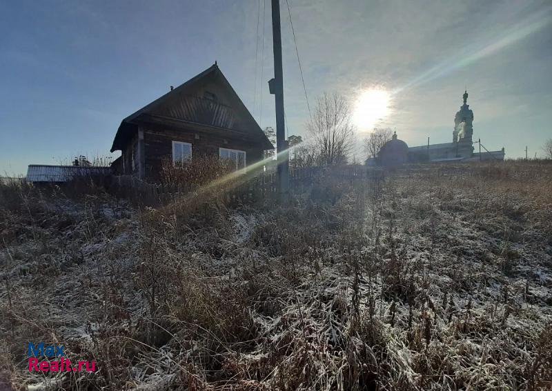 купить частный дом Сарс Октябрьский городской округ