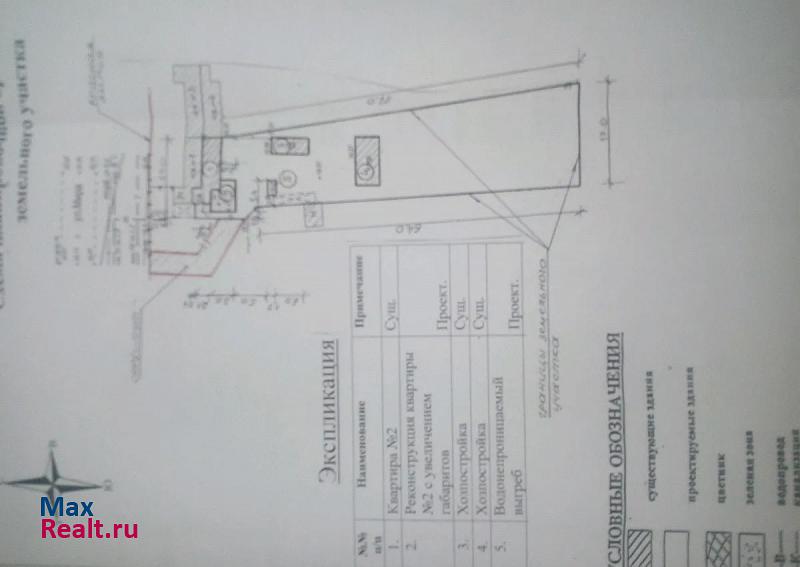 поселок Красногвардеец, улица Мира Александровская квартира