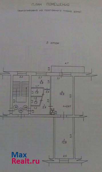 улица Кашика, 102 Нижнеудинск купить квартиру