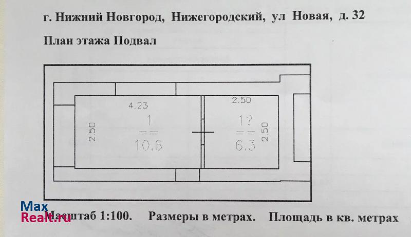 купить гараж Нижний Новгород ул Новая, 32