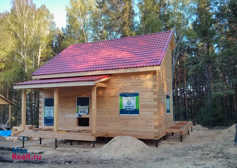 купить частный дом Красноярск Емельяновский район