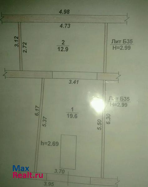 купить гараж Воронеж улица Кривошеина, 7А