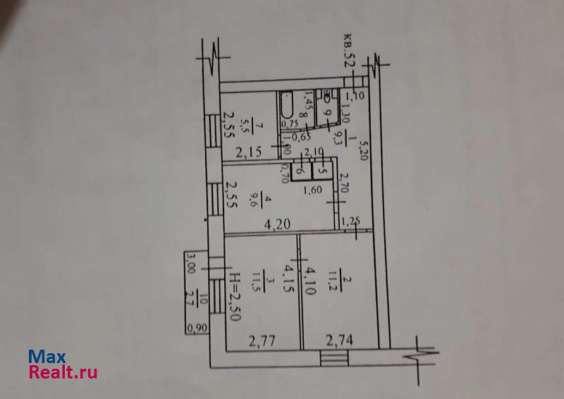 Новошахтинск улица Можайского