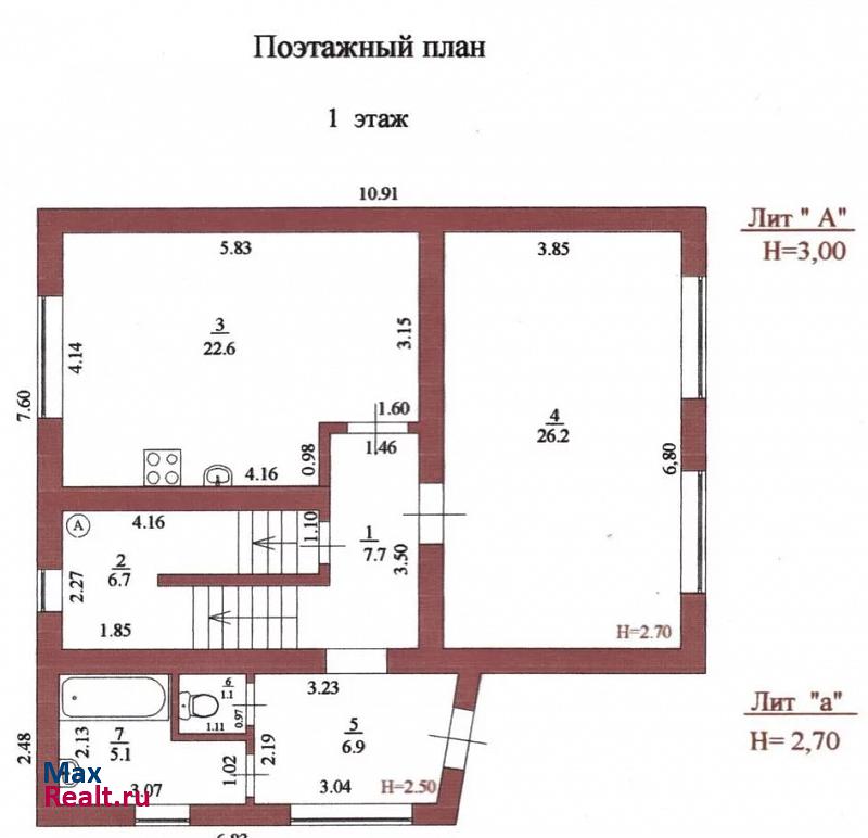 Горячий Ключ Весенняя улица частные дома