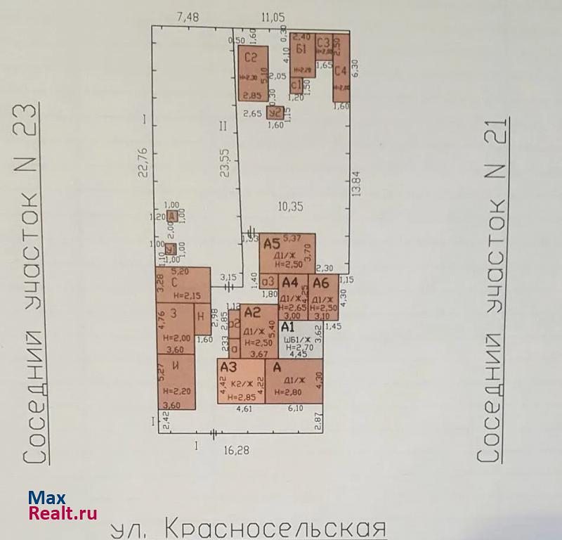 купить частный дом Самара Красносельская улица, 21