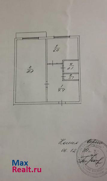 Комсомольская улица, 28/30 Саратов квартира