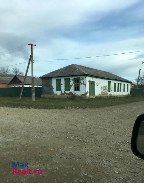 купить частный дом Натырбово Кошехабльский район, село Натырбово