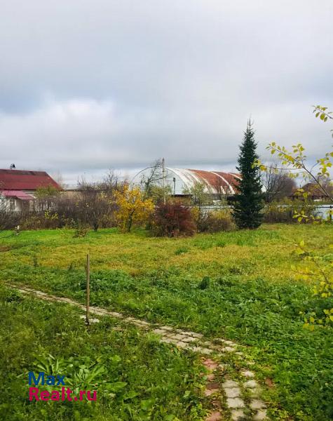 Великий Устюг городское поселение Город Великий Устюг, улица Щелкунова, 9А