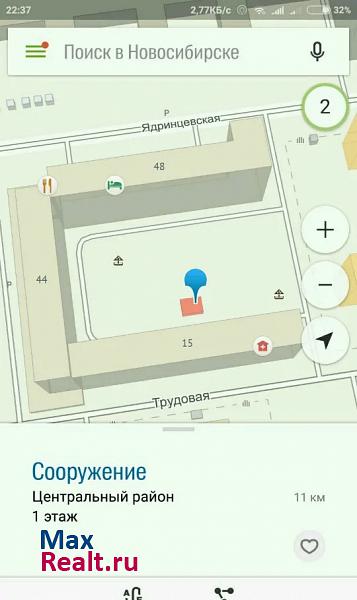 купить гараж Новосибирск городской округ Новосибирск